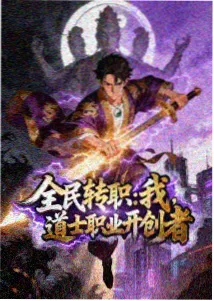 日本动画 星屑工坊 剧照