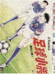 韩国综艺 老友重聚计划 剧照